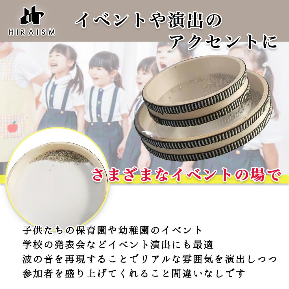 特大】REMO オーシャンドラム ドラム パーカッション 16インチ